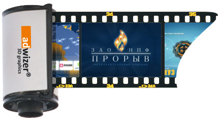 смотреть видео