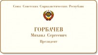 История происхождения визитной карточки, корпоративная визитная карточка, впервые визитные карточки появились, креативные визитные карточки, заказ визитных карточек