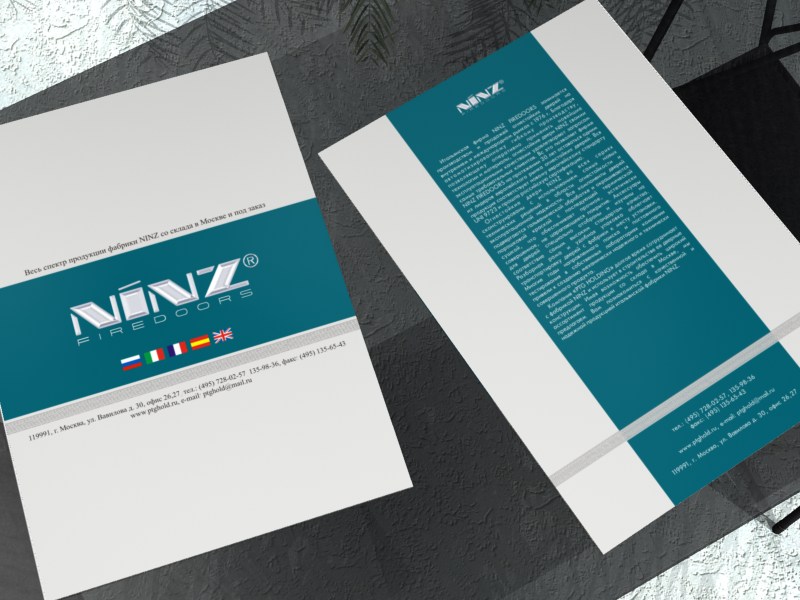 Ninz