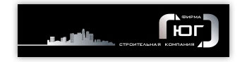фирма ЮГ дизайн логотипа