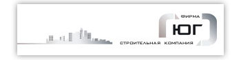 фирма ЮГ дизайн логотипа